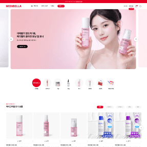 메디벨라